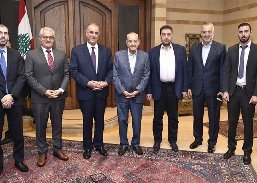 berri i3tidal