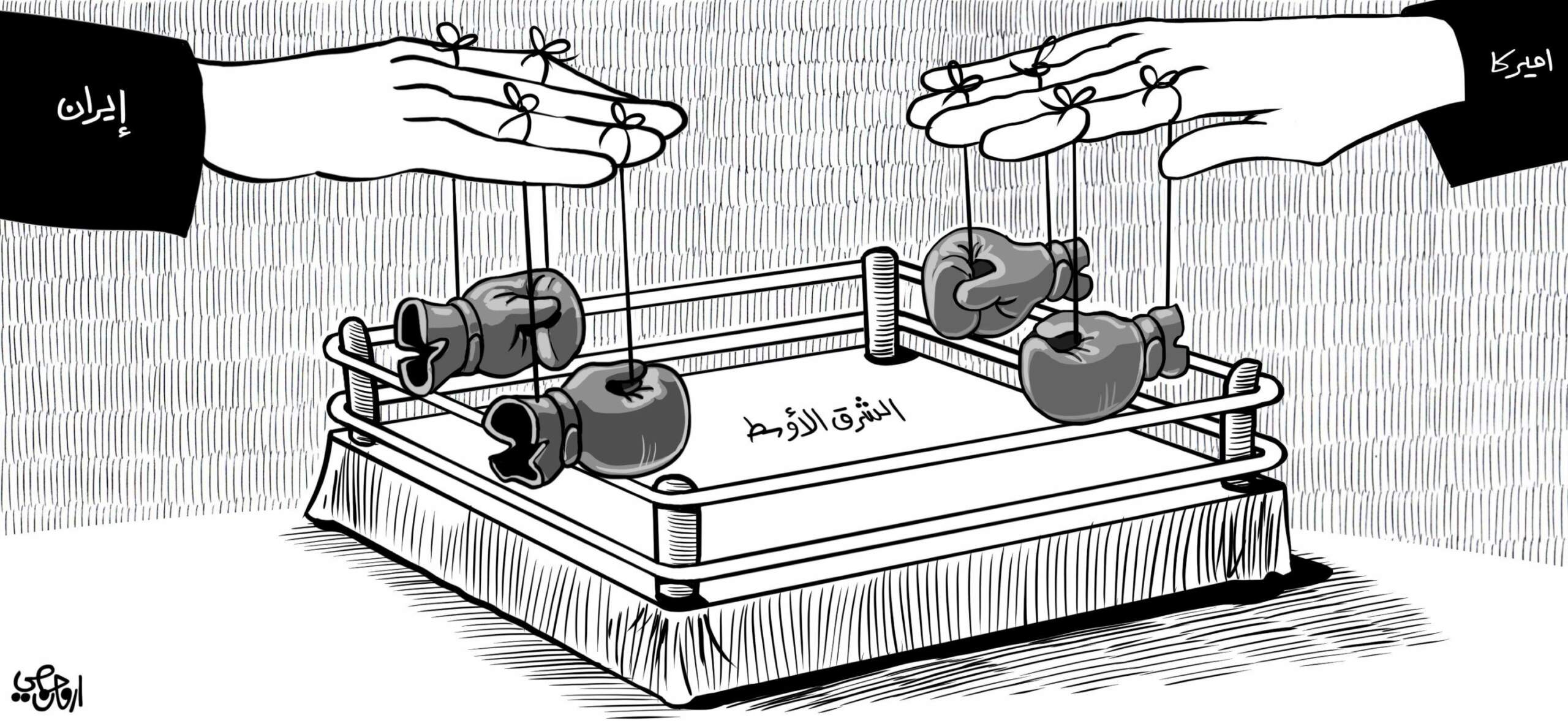 caricatur