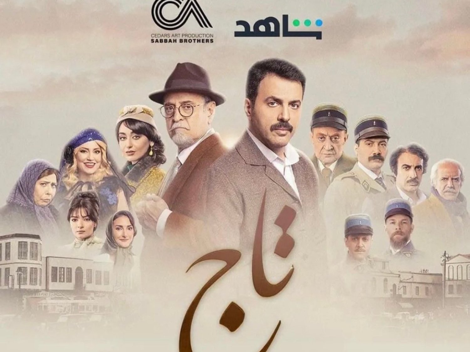 موسم رمضان التلفزيوني يشهد تنافساً افتقده «اللبناني» لسنوات