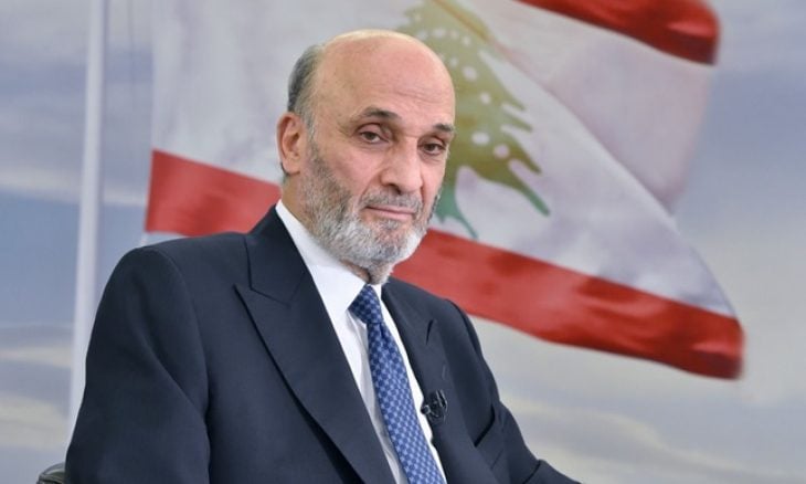 geaga جعجع: المقاومة دانت نفسها وبقّت البحصة