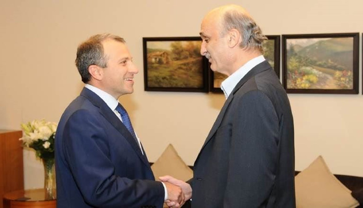 geagea bassil