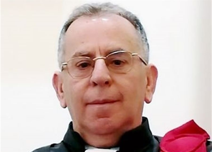 hajjar