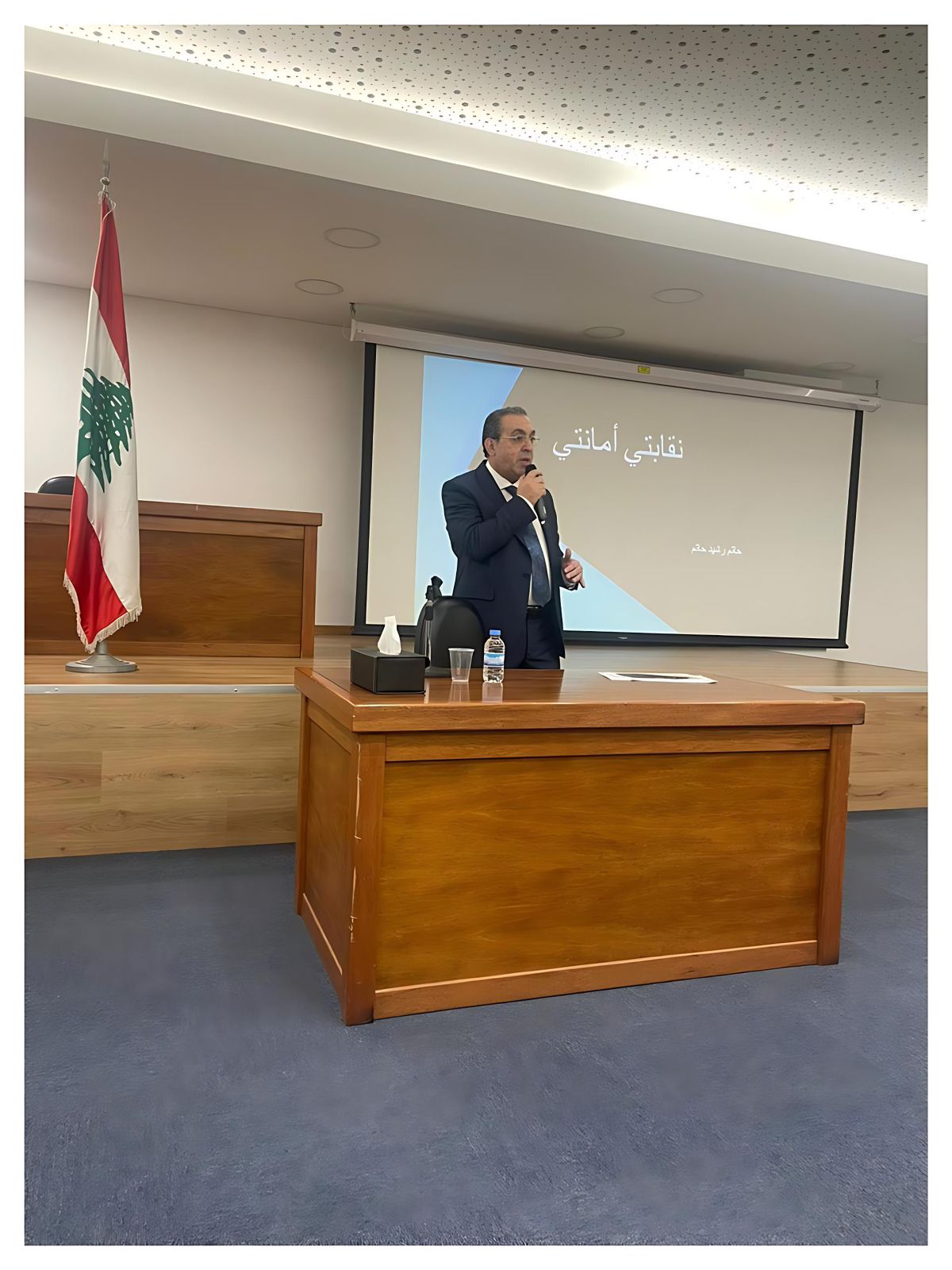 hatem 1 حاتم رشيد حاتم يترشّح الى مركز نقيب خبراء المحاسبة المجازين
