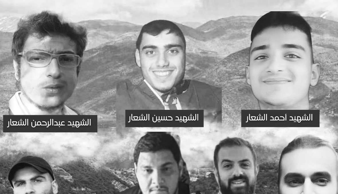 hebbariyye مجزرة الهبّاريّة: شجبٌ وإدانات