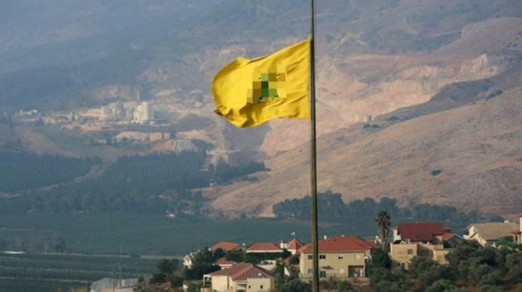 hezb 7