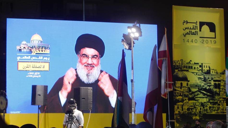 hezb nasralla