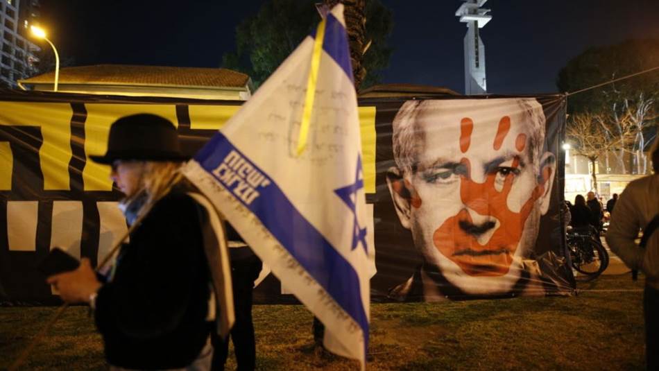 israel natanyaho