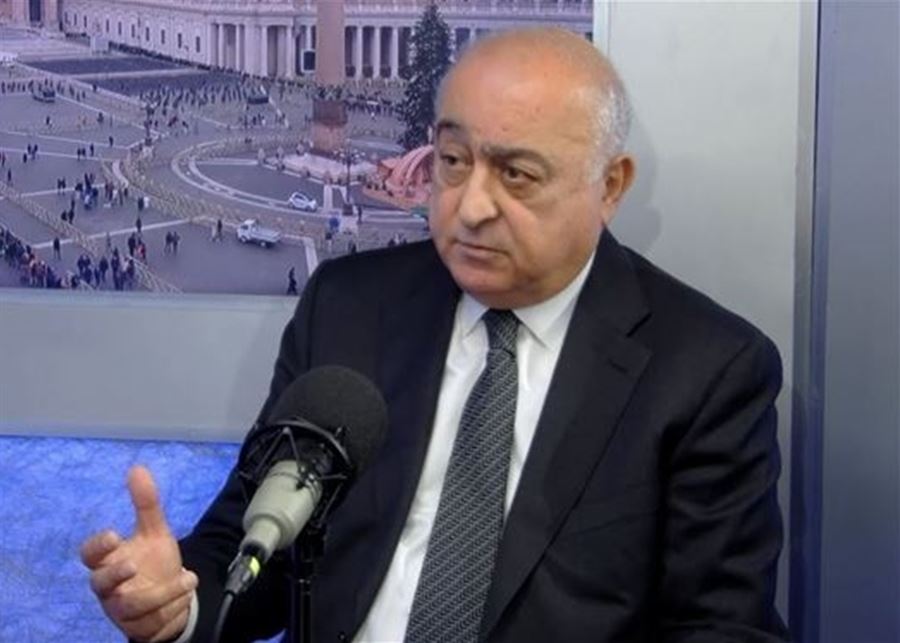 khoury george
