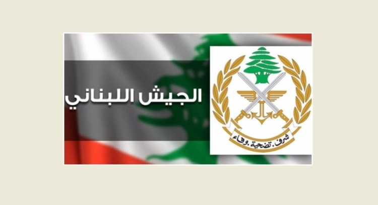 leb army