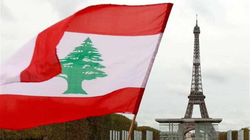 liban لبنان يسلّم ردّه الرسميّ على الورقة الفرنسية