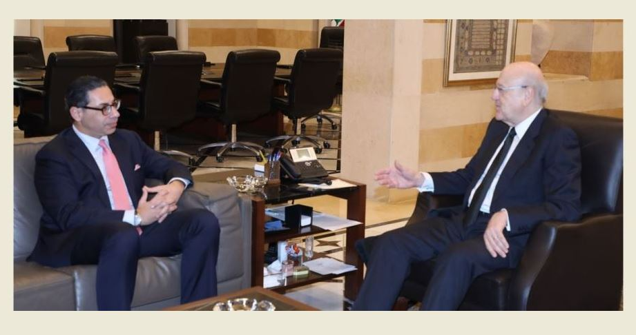 mikati
