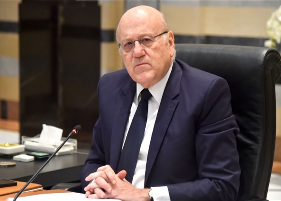 mikati 6