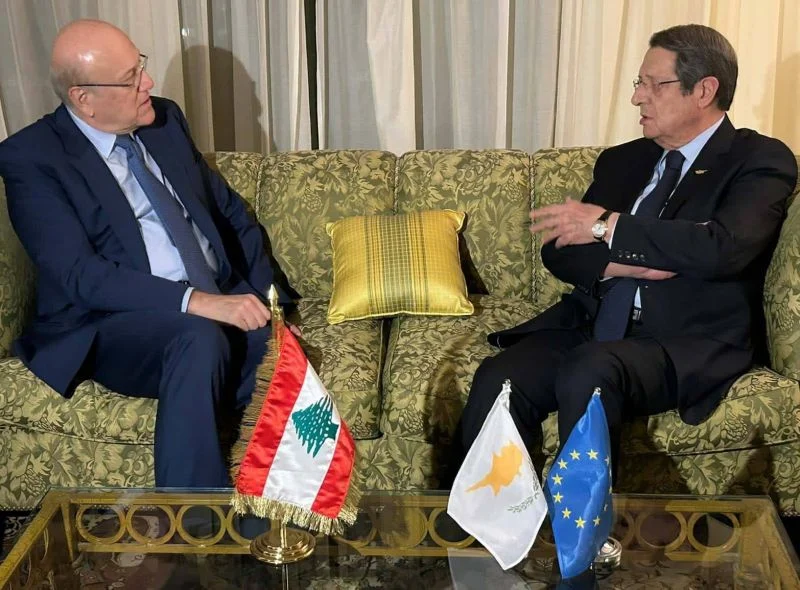 mikati miistre cyprus