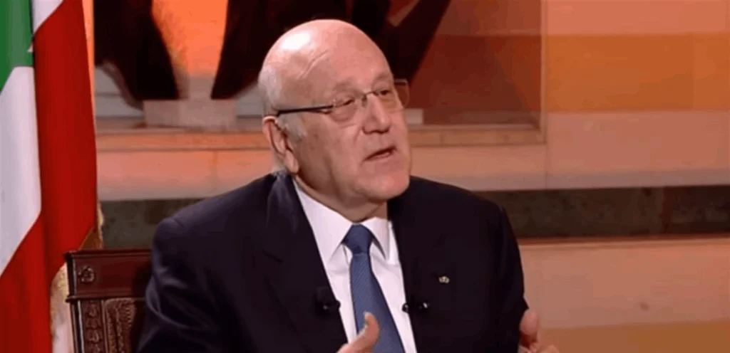 mikati5