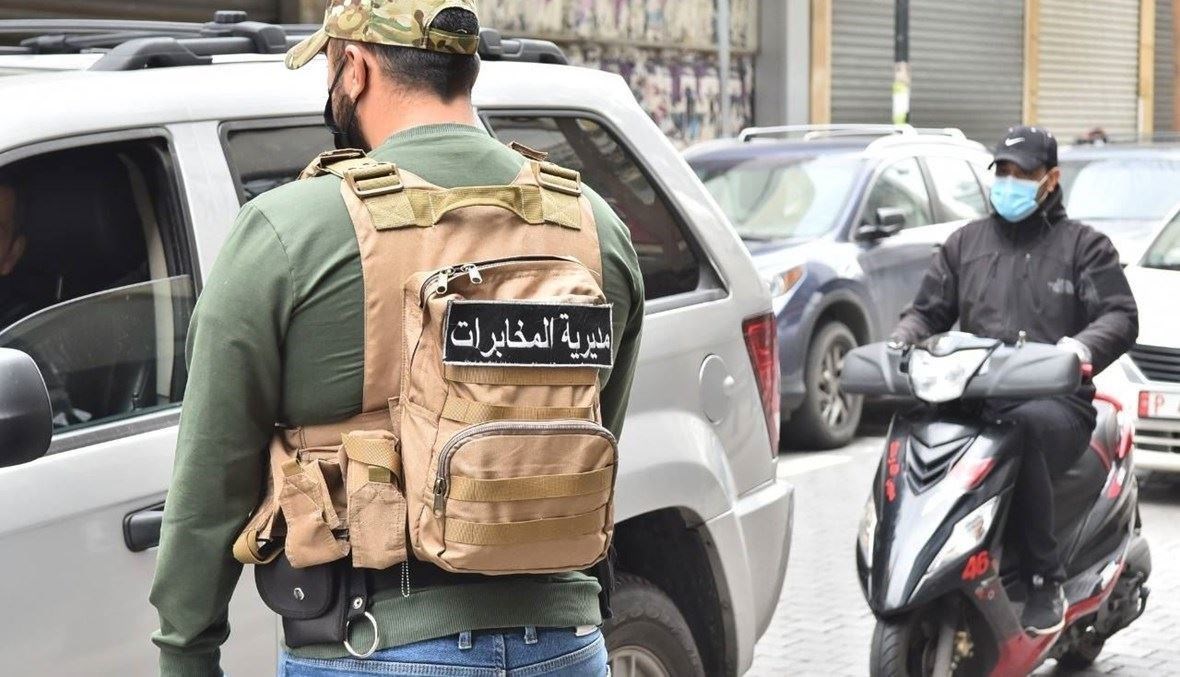 mou5abaratt توقيف مجموعة مسلّحة هولنديّة