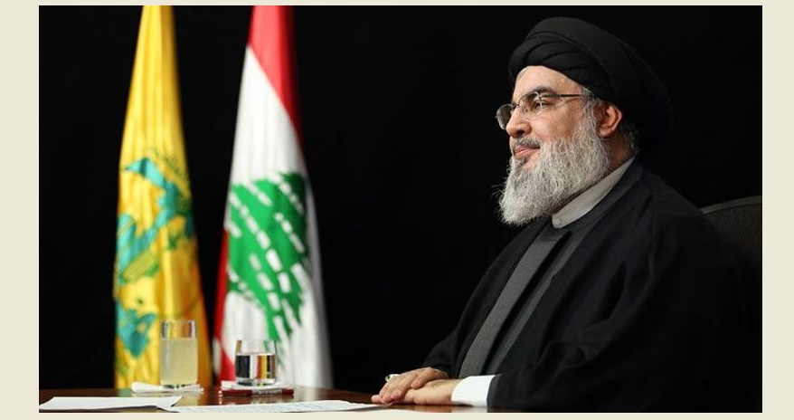 nasrallah