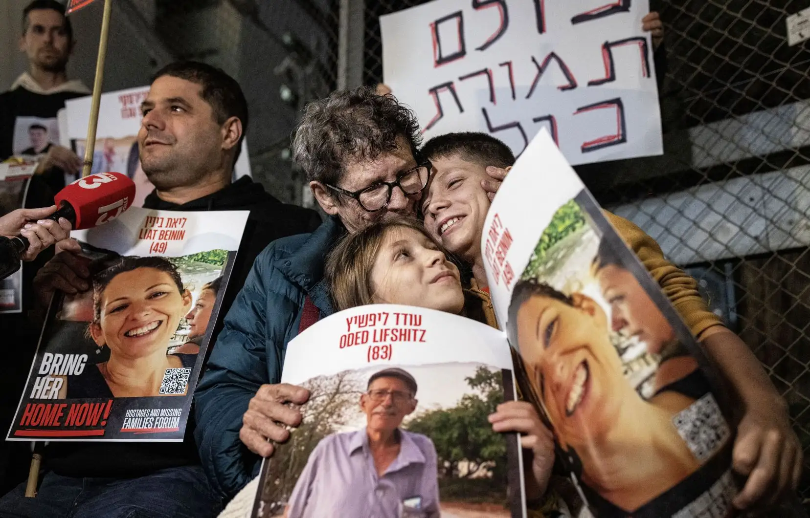 otage israel