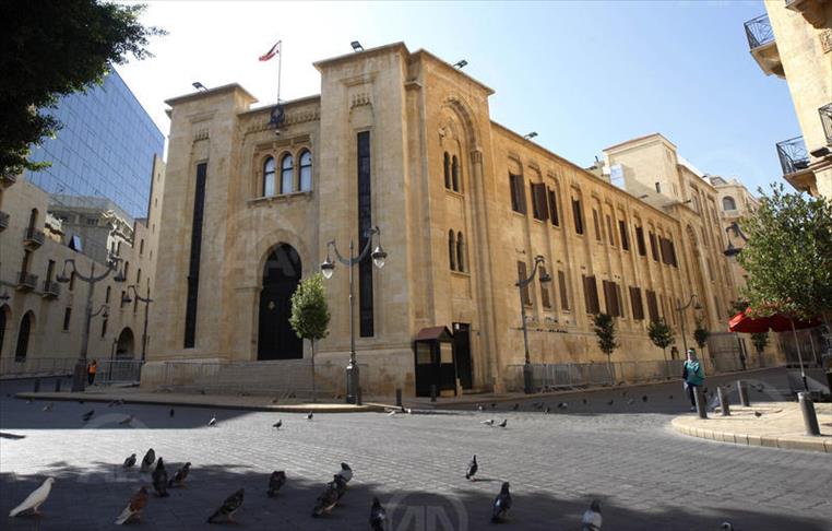 parlement libanais