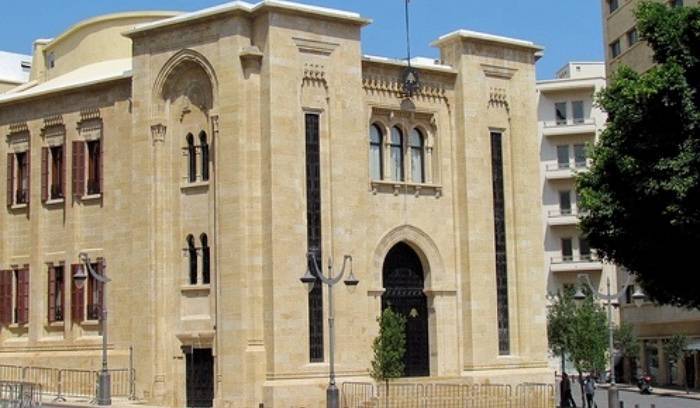 parlement libanais2