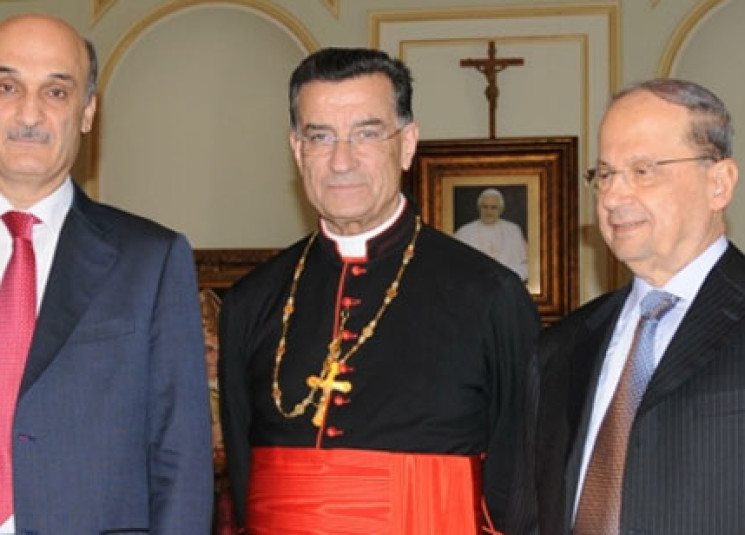 ra3i jajae