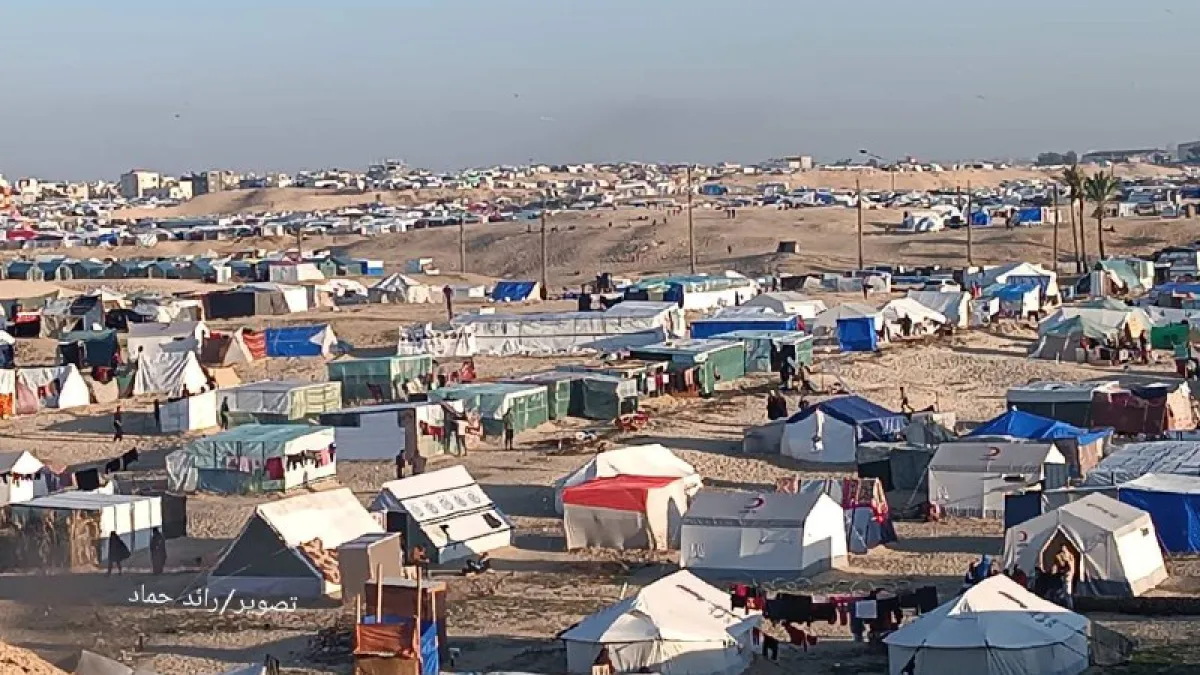 rafah