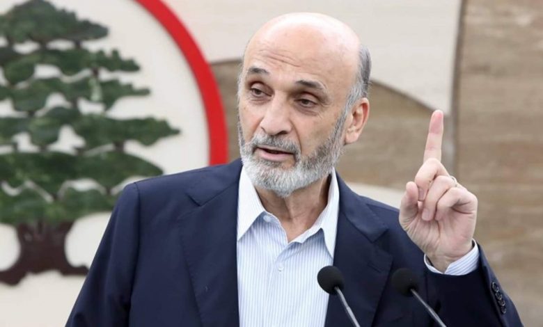 samir geagea جعجع: لا حل لانتخابات رئاسة الجمهورية الا بالانتخاب