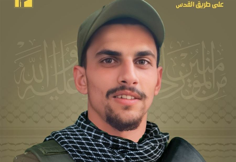 shahid tene جواد- شهيدٌ آخر للمقاومة