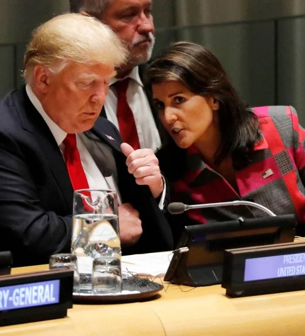 trump بعد خسارته فيها، ترامب يصف العاصمة واشنطن بالمستنقع