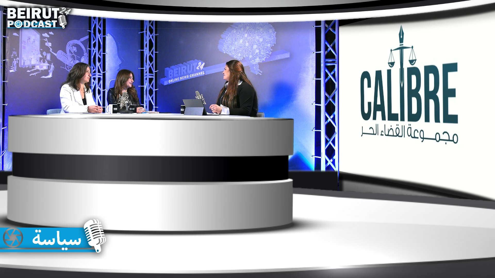 Calibre 1 09042024