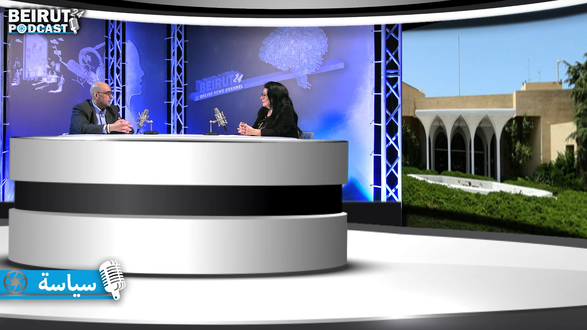 E Abou Aoun 1 19042024