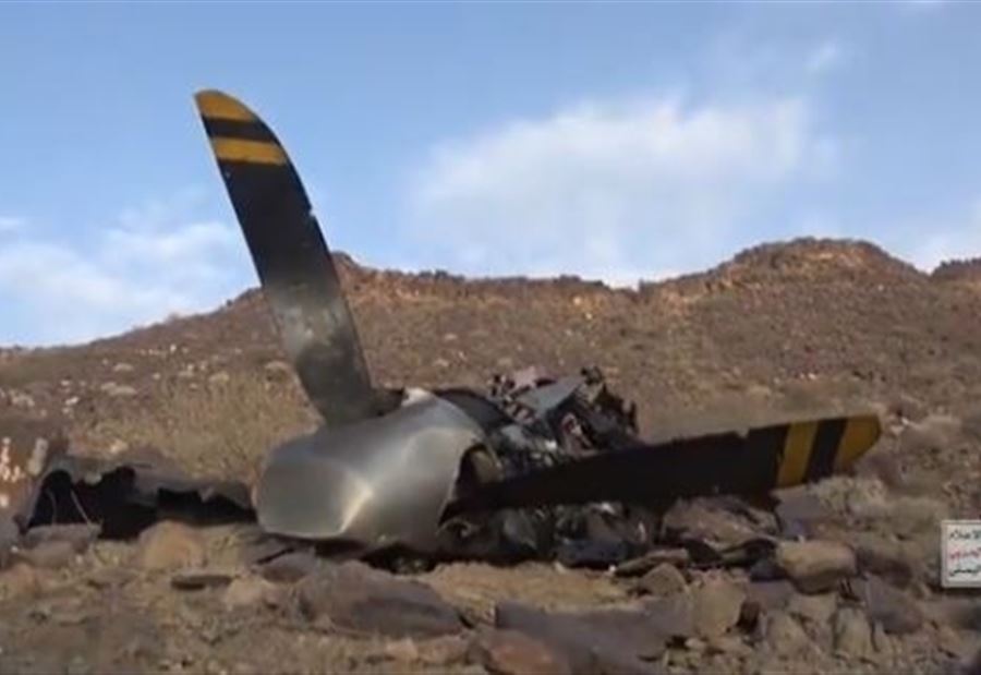 بالفيديو- الحوثيّون يُسقطون طائرة أميركيّة
