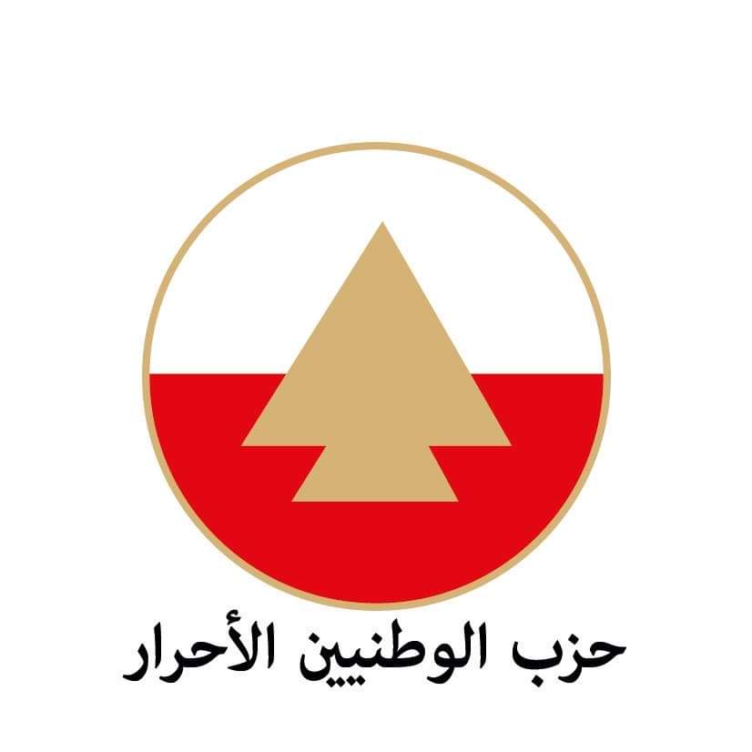 ahrar