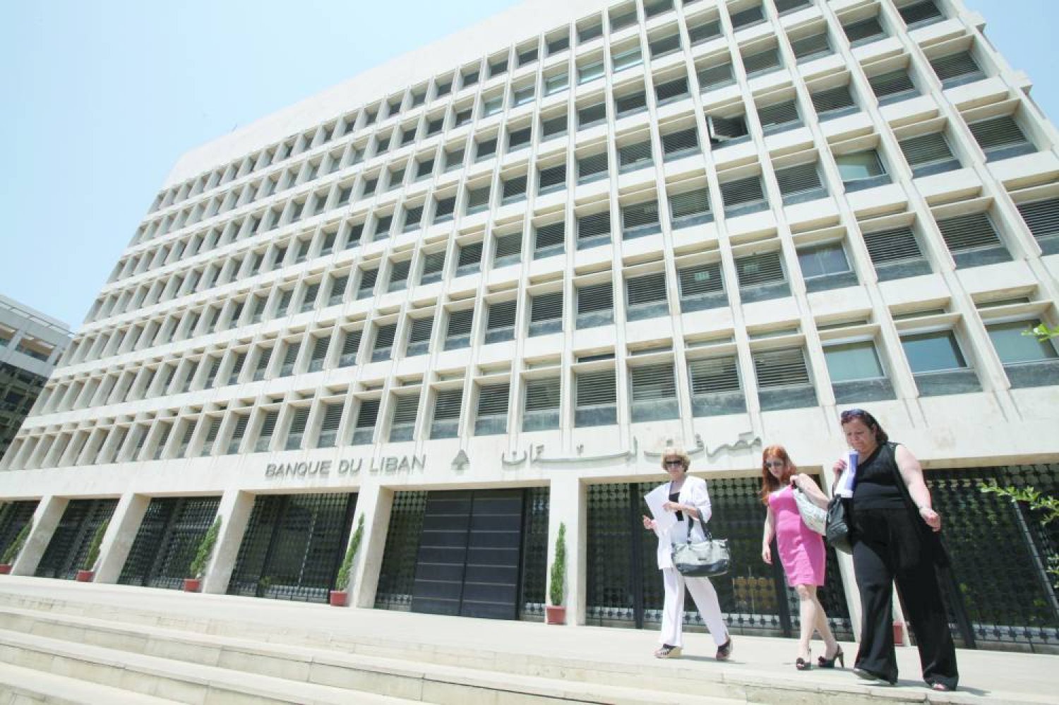 bank 7 لبنان ينشد مهلة جديدة لاستكمال موجبات مكافحة الجرائم المالية