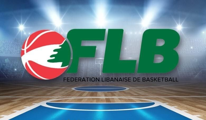 basketball تقدم الحكمة على بيروت في نصف نهائي بطولة السلة