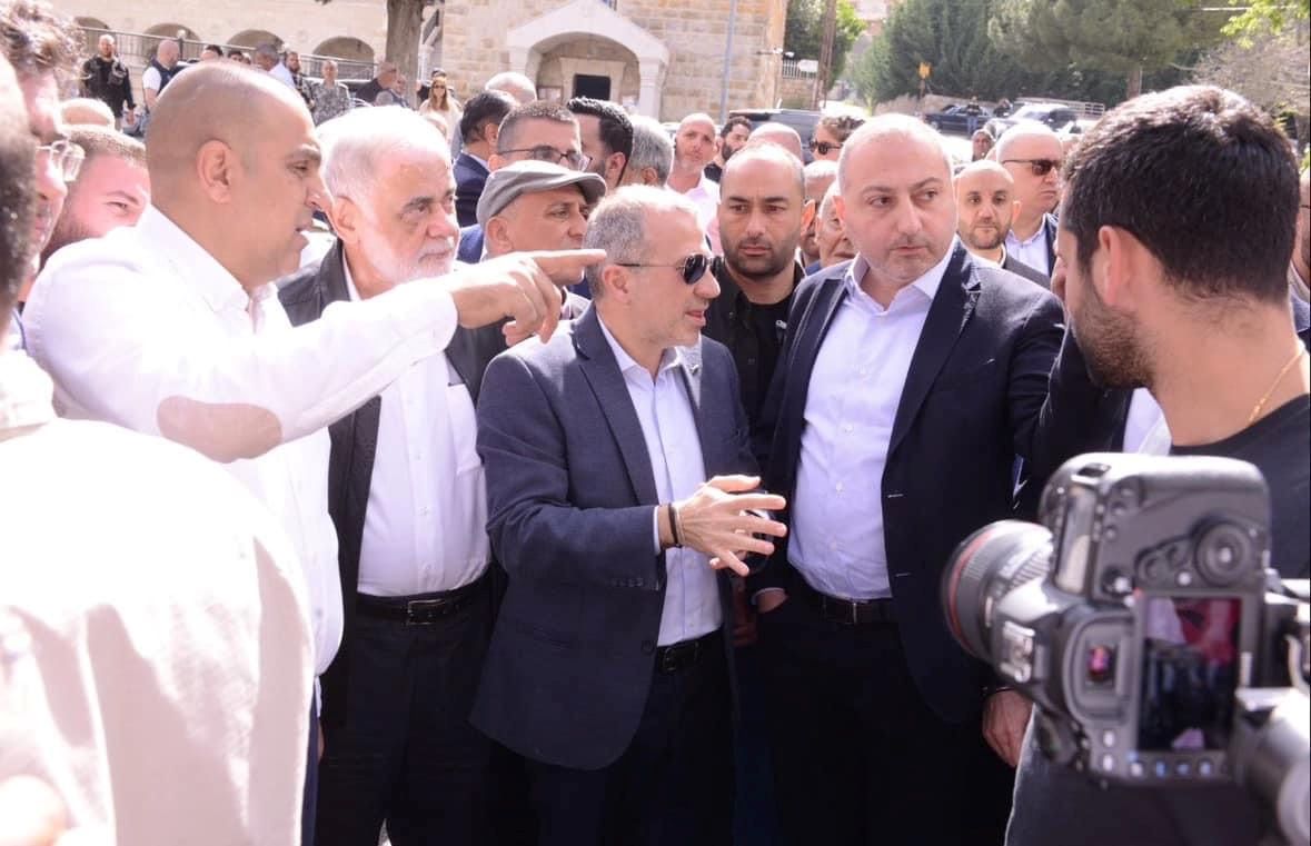 bassil-jizin