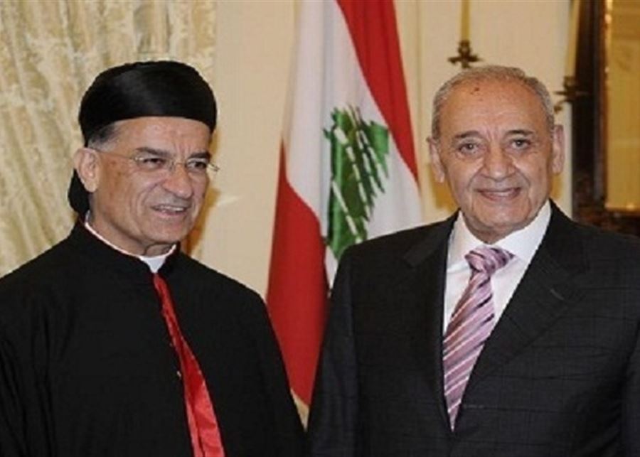 berri ra3i