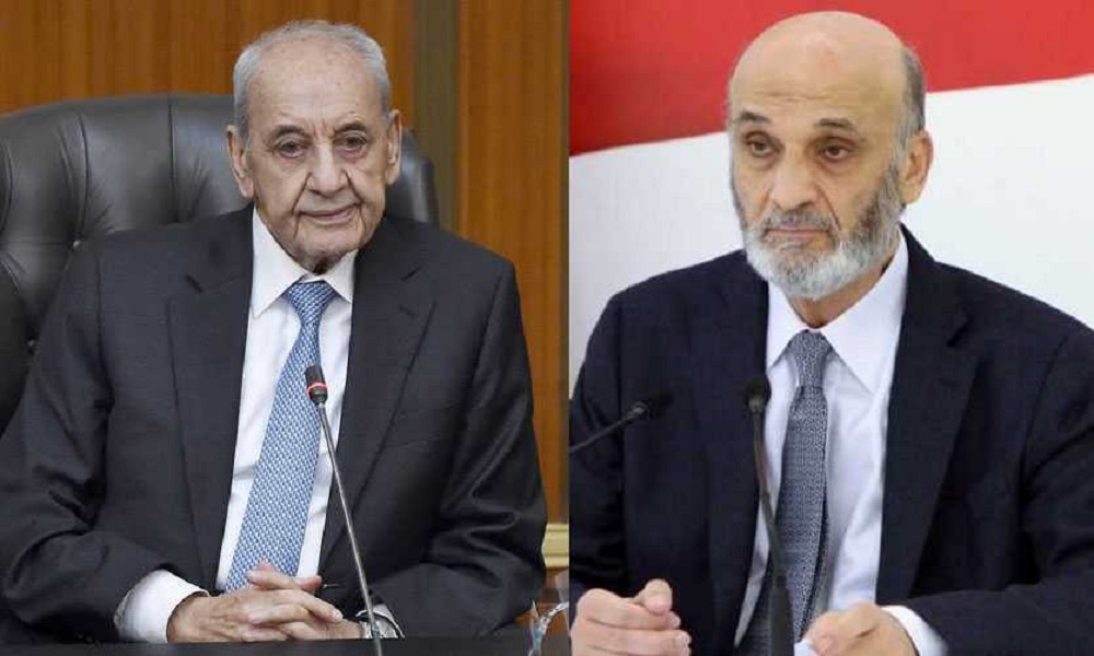 berry-geagea