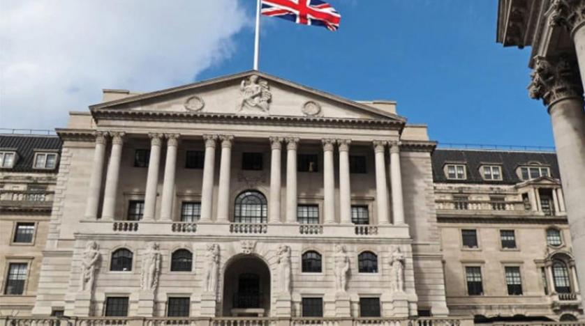 britain government