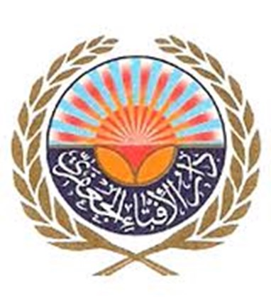 dar eftaa