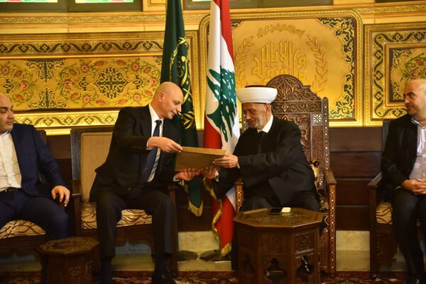 dar fatwa hachmieh