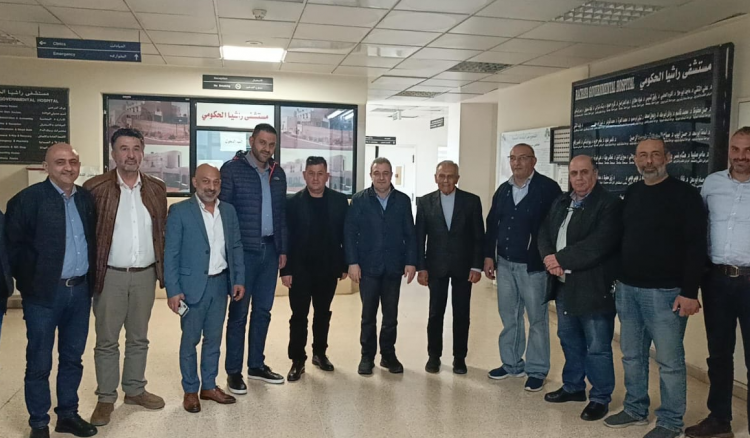 faour اجتماع لدعم مستشفى راشيا وهذا ما نتج عنه