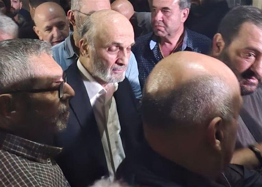 geagea jbeil