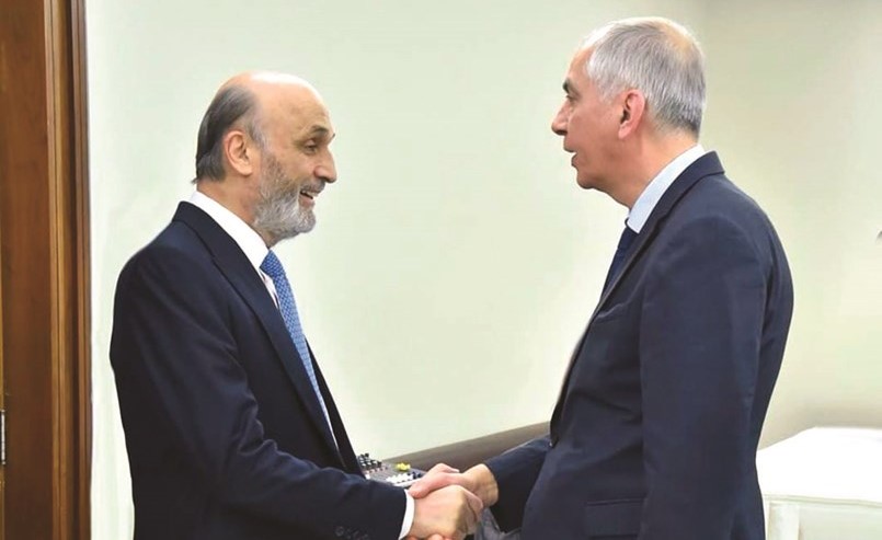 geagea magro