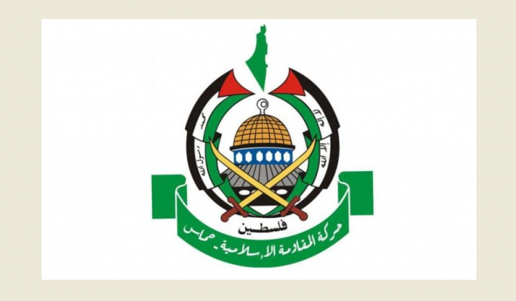 harakit hamas
