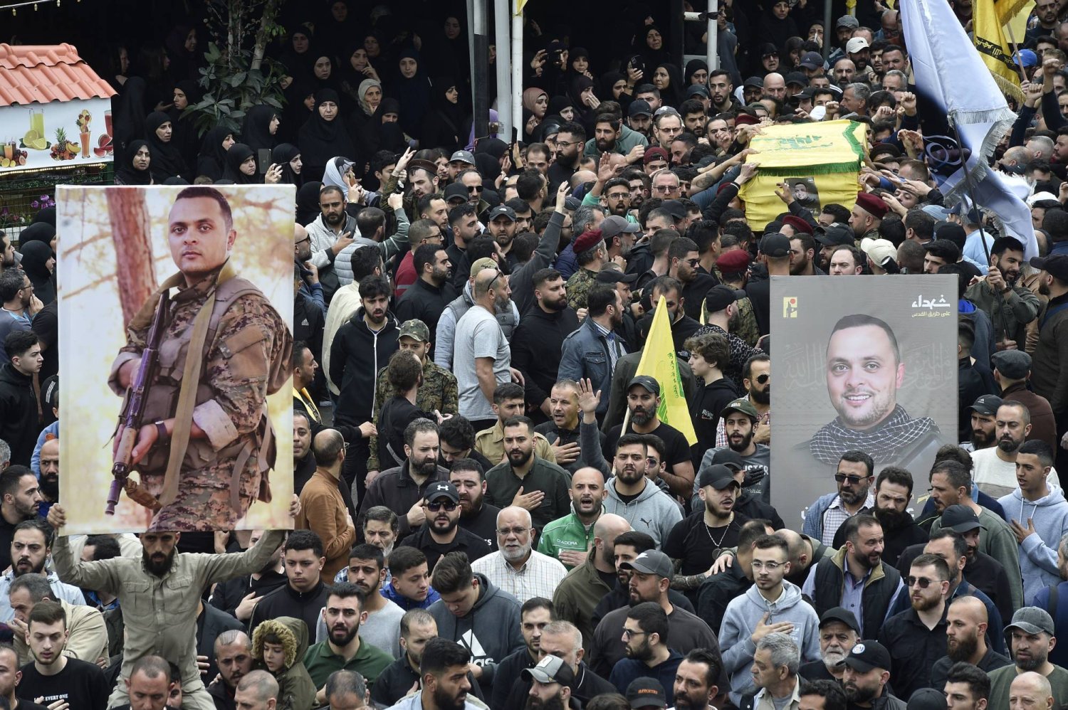 hezb 77