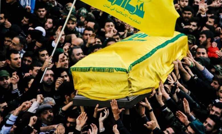 hezbollah