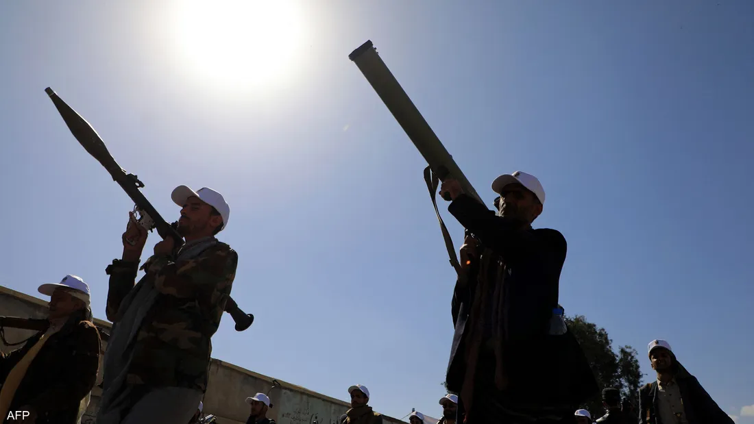 houthi 1