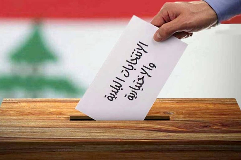 intikhabat 55