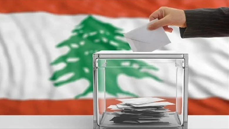 intikhabet الإنتخابات البلديّة، هل تبصر النور؟
