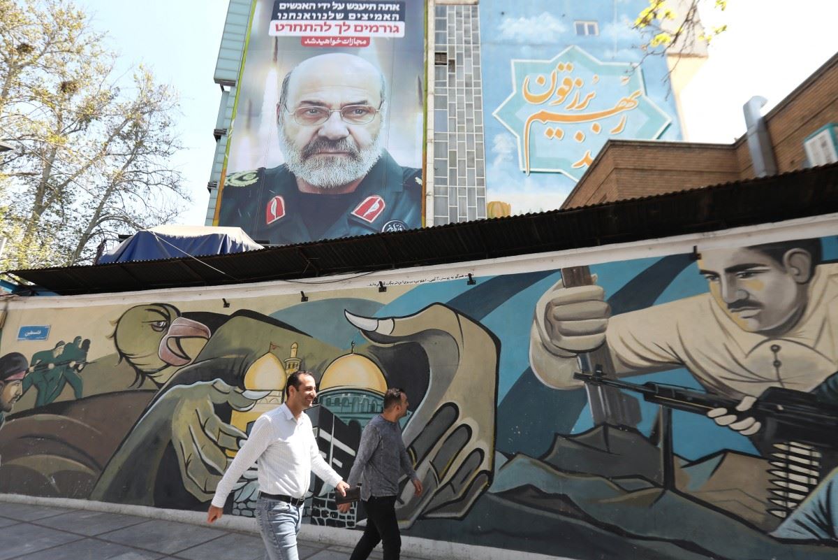 iran 76
